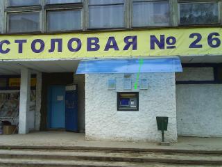 DSC00220.JPG