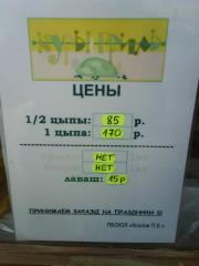 DSC00225.JPG