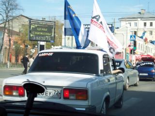 100_8494.jpg