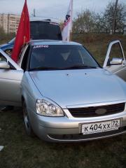 100_8530.jpg