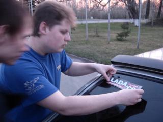IMG_2385_resize.JPG