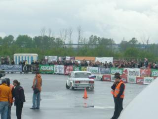 P1040014.JPG