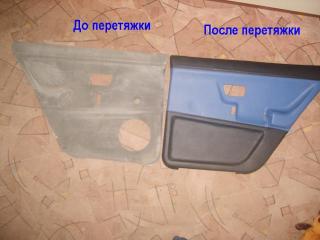 ______S8001664.JPG