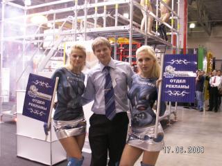 PICT0073.JPG