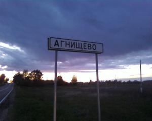 Photo_0001.jpg