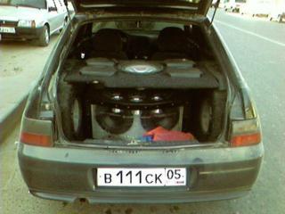 x_6ca144eb.jpg
