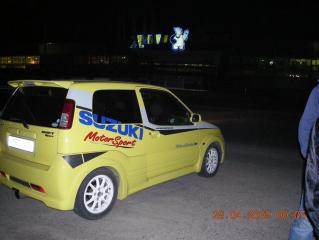 DSCN0538.JPG
