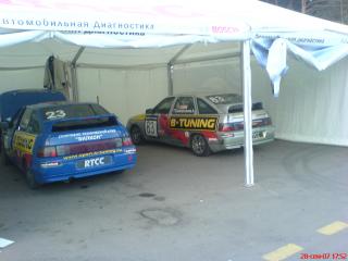 DSC01633.JPG