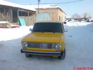 x_dff74640.jpg