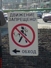 Безымянныйwew.JPG