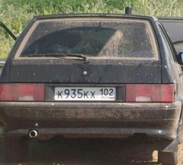 100_0795.JPG