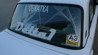 P1040003________________.JPG