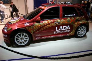 lada2.jpg