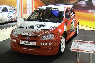 LADA_Kalina_Super_1600.jpg