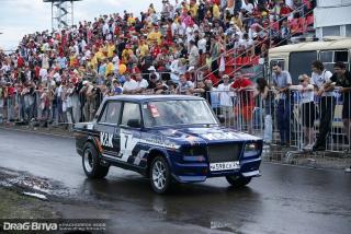 DragBitva_2008_07_05_18_18_53_KA.JPG