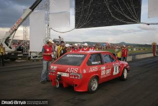 DragBitva_2008_07_05_21_49_47_EE.JPG