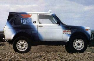 Niva_20blu_bianco.jpg