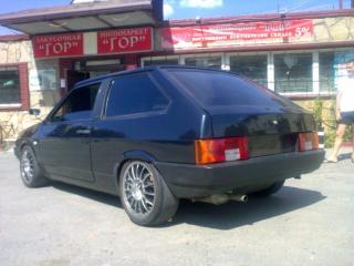 x_601fc4f0.jpg
