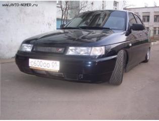 x_595f6db8.jpg