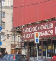 65908982.jpg