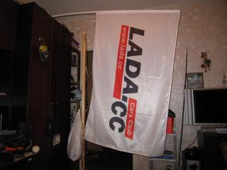 Resize_of_IMG_0002.JPG