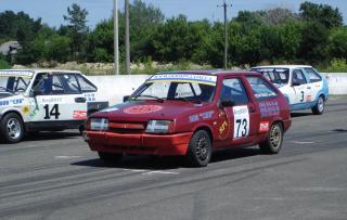 2108__495_.jpg