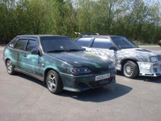 x_42d728fa.jpg