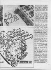 automobil_5_75_02.jpg