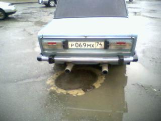 выложить5.jpg