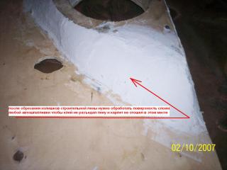 100_1027.jpg