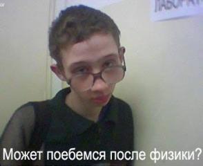 x_4f3f848a.jpg