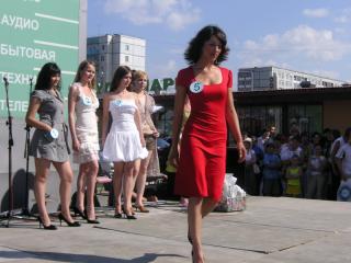 PICT0029.jpg