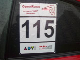 06102008378.jpg