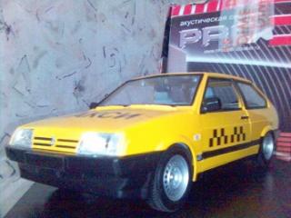 x_902f6824.jpg