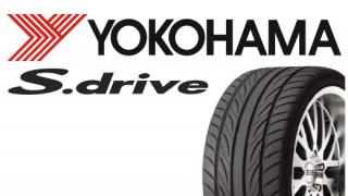yoko_sdrive_001.jpg