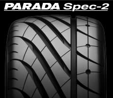 parada_spec_2.jpg