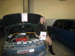 IMG_1671__Medium_.jpg