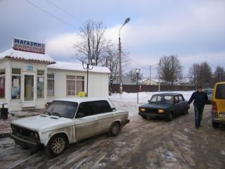 Resize_of_IMG_0713.JPG