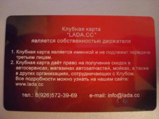 DSC01617.JPG