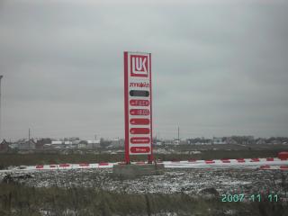 PICT3402.JPG