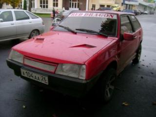 DSC00032.JPG