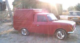 1190180016_tuning_12.jpg