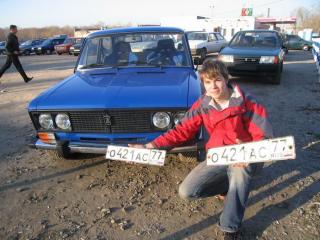 Resize_of_IMG_0820.JPG