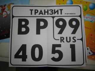 Resize_of_IMG_0840.JPG