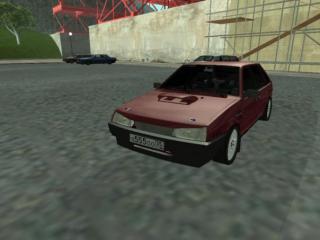 x_de3d9482.jpg