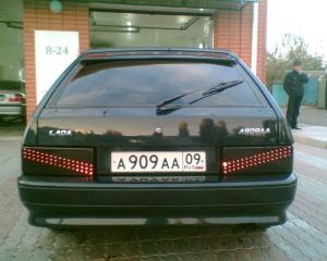 x_f5a0187c.jpg
