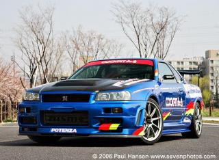 Skyline__11_.jpg