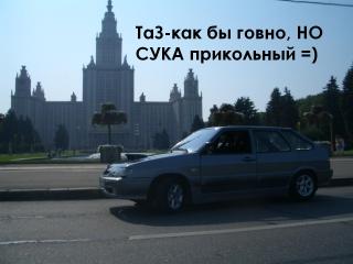 CIMG7147____.JPG