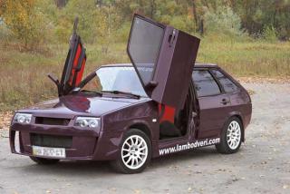 ZV_Lada_224931.jpg