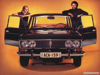 autowp.ru_lada_1500_s_3_1_.jpg